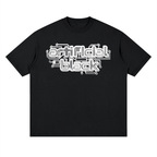 Static Logo Loose Drop Shoulder T