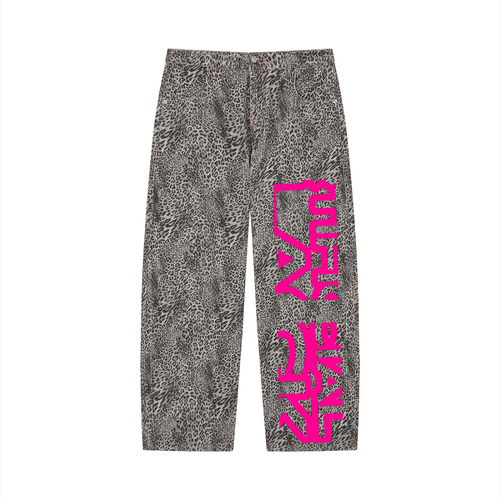 Unisex Vintage Wash Leopard Wide Leg Jeans
